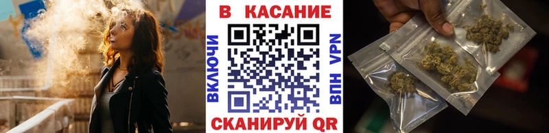 Наркошоп Лангепас A-PVP  NBOMe  Меф  Гашиш  Марихуана 