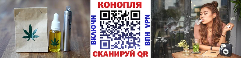 ссылка на мегу ссылки  Лангепас  Cannafood марихуана 