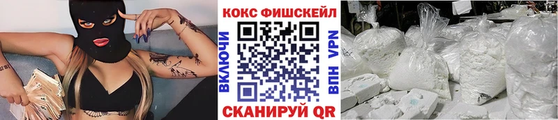 COCAIN Эквадор  Лангепас 