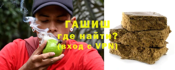 кокс Балахна