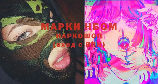 кокаин колумбия Баксан