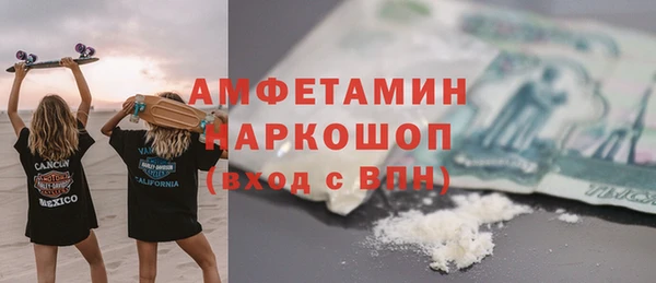 кокаин колумбия Баксан