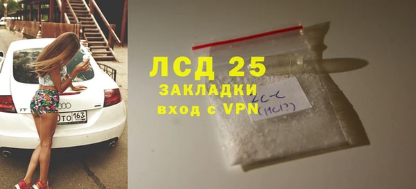 кокс Балахна