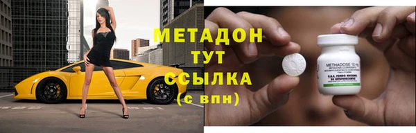 кокс Балахна