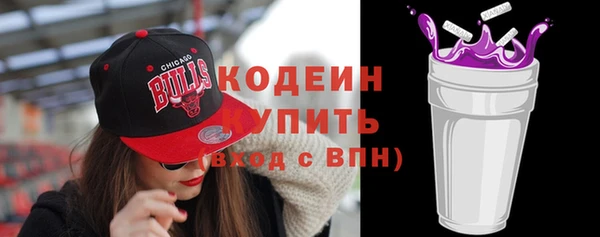 кокс Балахна