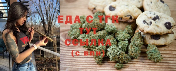 кокаин колумбия Баксан