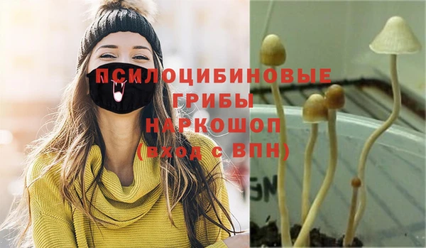 кокаин колумбия Баксан