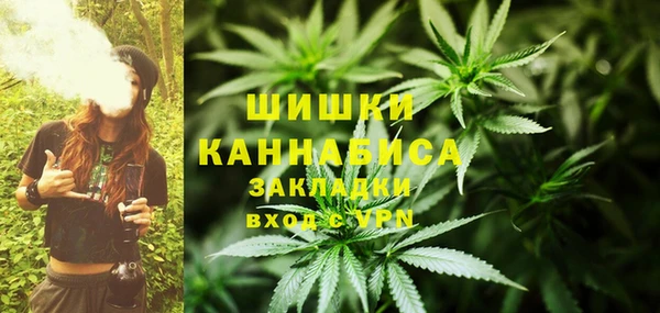 марки nbome Балабаново