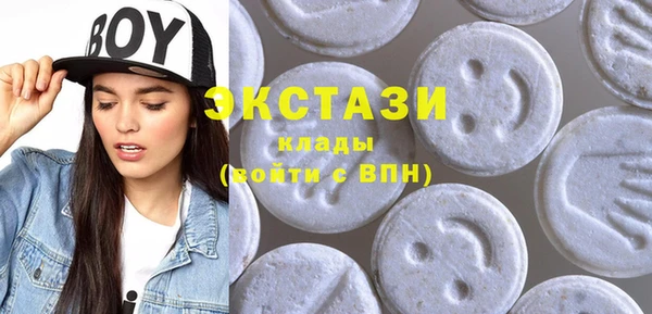 кокс Балахна
