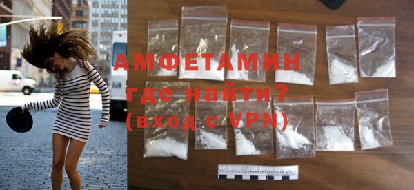 кокаин колумбия Баксан