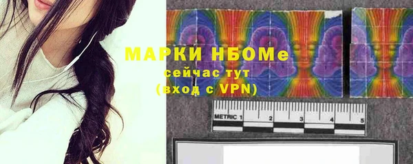 кокаин колумбия Баксан