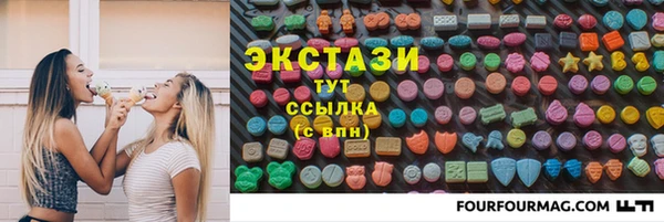 кокаин колумбия Баксан