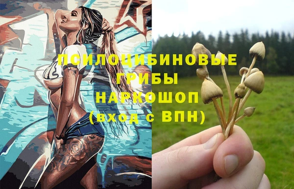 кокаин колумбия Баксан