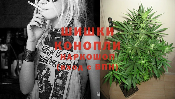марки nbome Балабаново