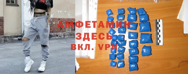 марки nbome Балабаново