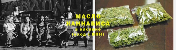 кокс Балахна