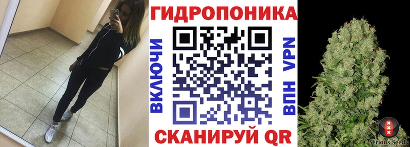 купить   Лангепас  Конопля Amnesia 
